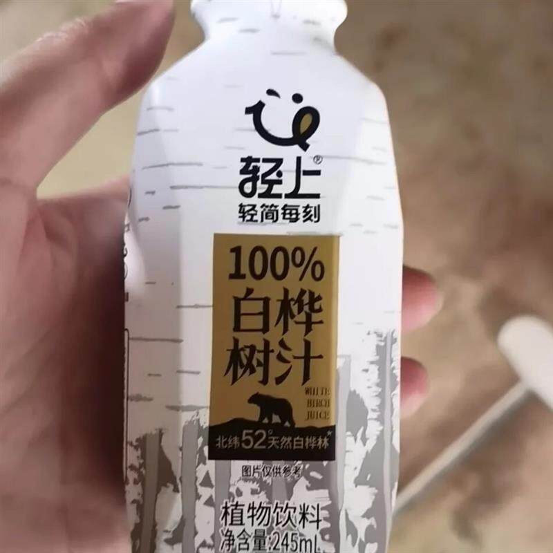 热销NFC白桦树汁植物饮料原汁甘甜树木香大瓶健康营养