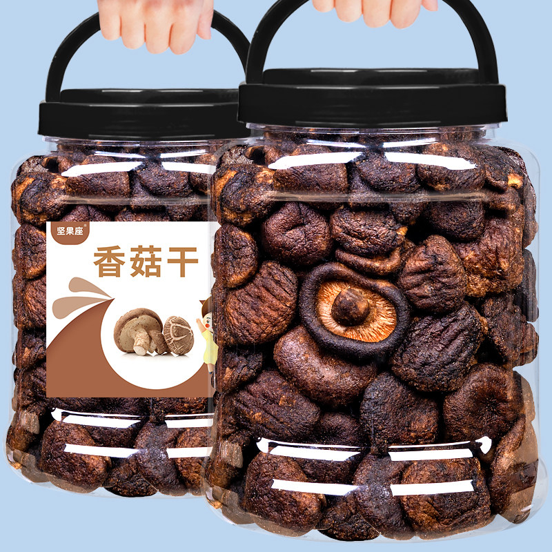香菇干香菇脆500g果蔬脆片蘑菇脆散装脱水即食蔬菜干孕妇零食小吃
