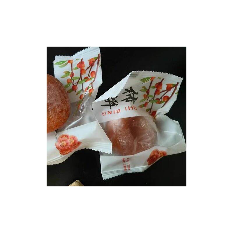 热销广西精选农家柿子饼手工天然霜降晾晒流心出口级糖心柿饼