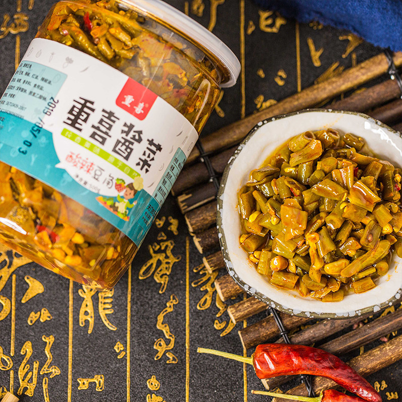酸豆角湖北特产农家泡菜酸辣豇豆咸菜下饭菜拌面瓶装酱菜500g