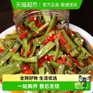 田野故事脆椒贡菜168g剁椒酱菜咸菜下饭菜湖南特产香辣拌饭即食