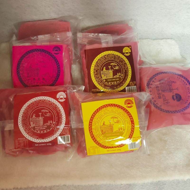 热销云南大荞饼豆沙苏子伍仁荞粑粑老式红纸包乔大饼陆良荞三香大