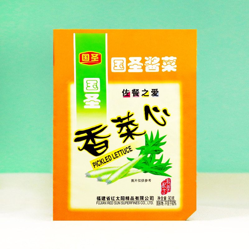福建国圣香菜心90gx15包特产下饭菜菜心即食酱料莴笋户外食品