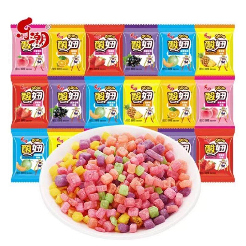 热销网红酸妞组合软糖混合味小时候的8090后怀旧解馋小零食品糖果