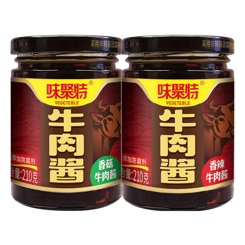 味聚特香辣牛肉酱210g瓶装香菇拌饭酱拌面酱四川特产辣椒酱下饭菜