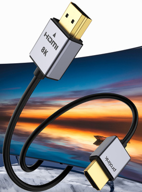 PROLINK PF331S HDMI双A头连接线8K电脑高清盒子电视机连接显示