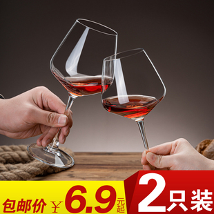 无铅水晶玻璃葡萄高脚杯子勃艮第套装 青苹果高颜值家用红酒杯欧式