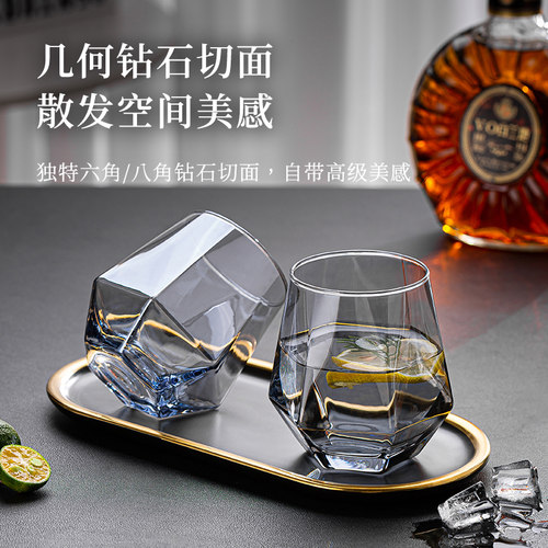 青苹果无铅家用高颜值钻石杯套装