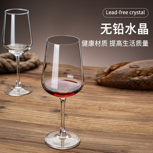 勃艮第红酒杯高颜值玻璃杯套装