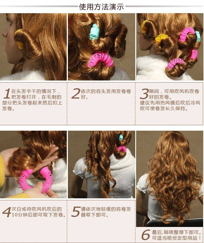 Extension cheveux - Ref 219626 Image 3