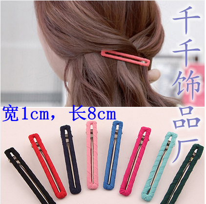 Accessoire cheveux en satin - Ref 1201722 Image 1