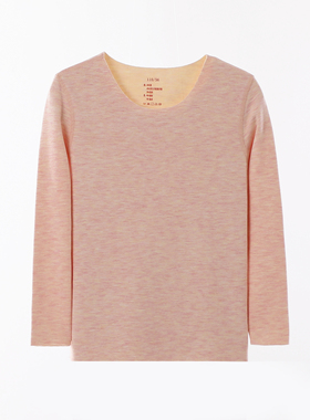 童彩棉蚕丝上衣——C3131