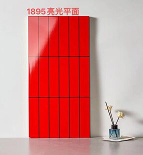 瓷砖300x600mm厨卫地砖釉面砖墙砖，纯红色，方格