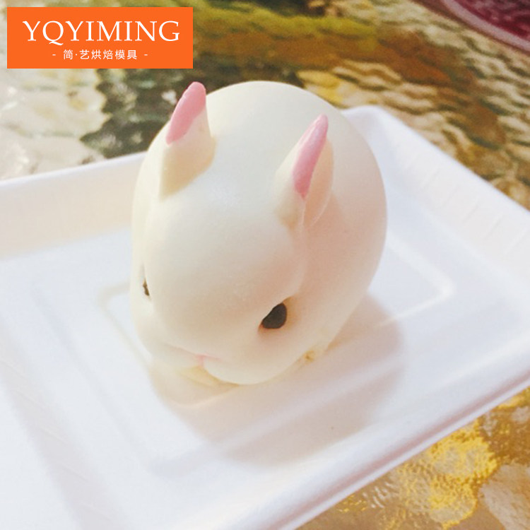 yqym卡通立体慕斯蛋糕模具小白兔子蛋糕装饰泰迪熊小黄鸭模具硅胶