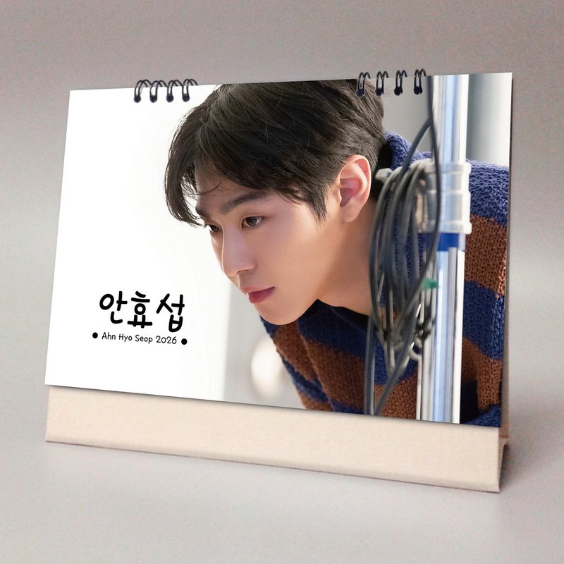 安孝燮2026年台历明星周边纪念