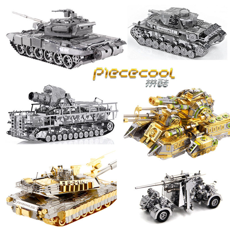 拼酷3D立体金属拼图坦克战斗机车模型拼装玩具益智手工DIY男儿童