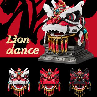将魂姬拼装模型舞狮中国风醒狮灯光狮被国创机甲手工玩具摆件礼物