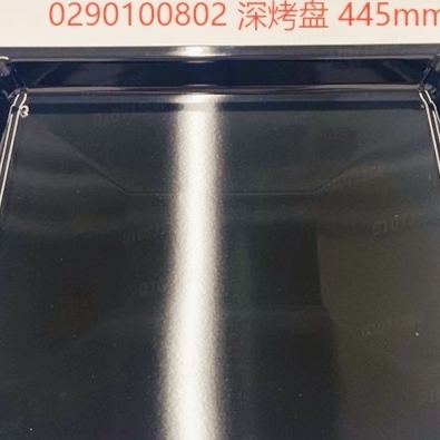 原装海尔卡萨帝蒸烤箱配件有孔蒸盘搪瓷不烤盘电蒸烤箱内胆蒸屉,大家电,其他大家电配件,淘宝优惠券,粉丝福利购,淘宝优惠卷