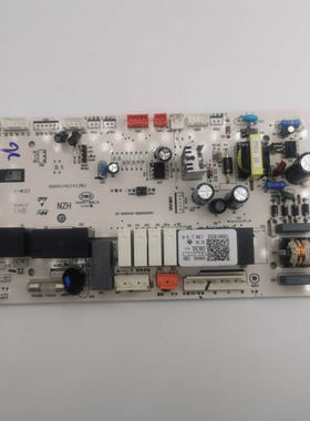 原装统帅海尔空调配件主板电脑板控制板0011800063G柜式2P3P冷暖