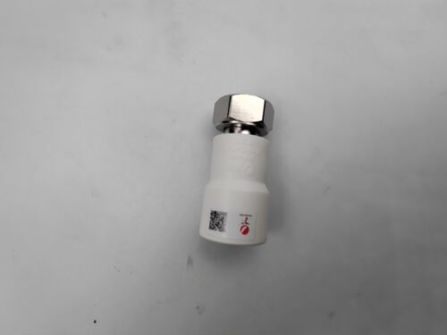 金潮管件PPr直弯活接热水器配件