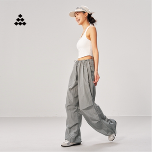 道木熙速干防晒裤2026女夏季薄款宽松休闲显瘦慵懒风阔腿户外运动