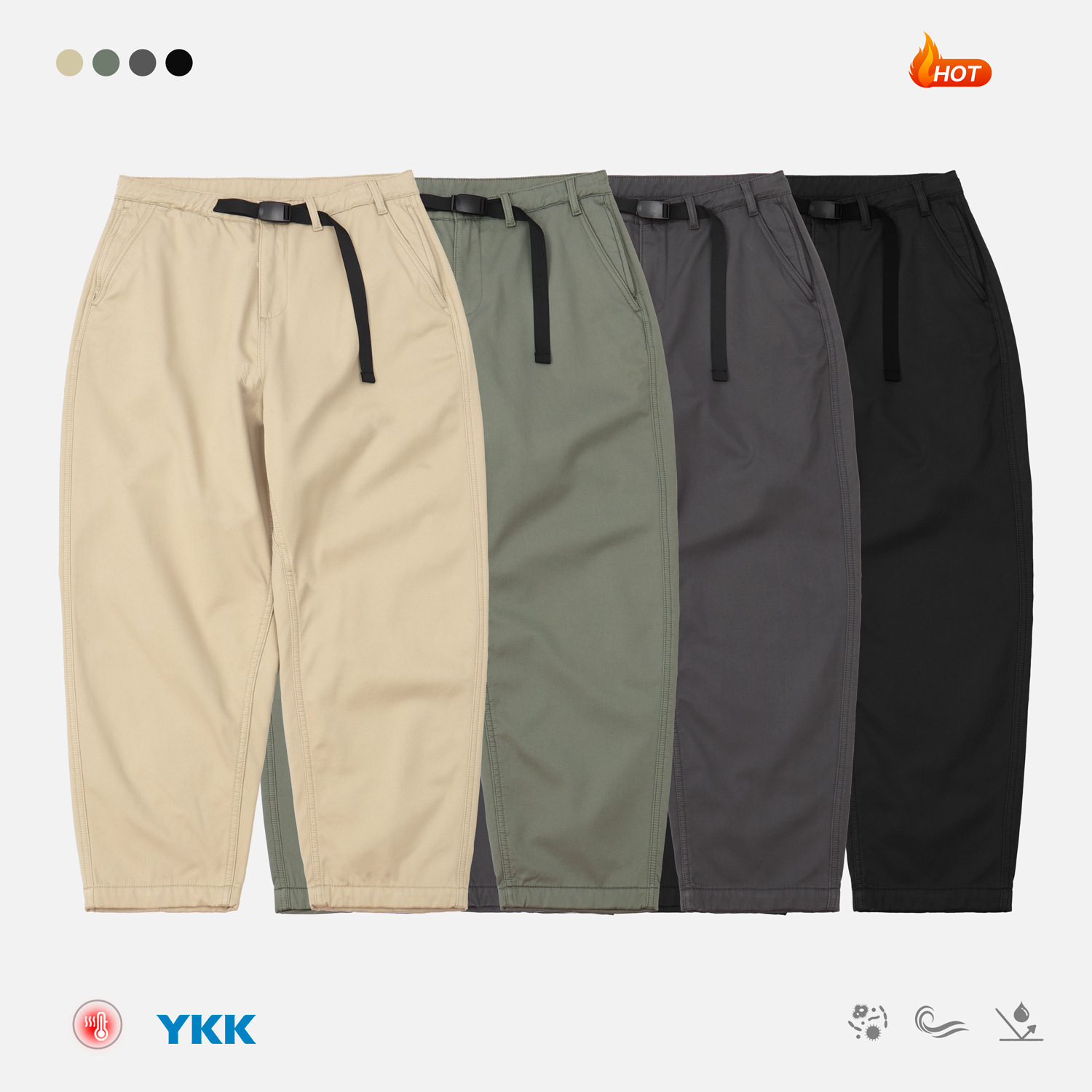 5302水洗斜纹棉chino微锥休闲裤