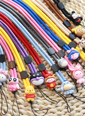 长款可爱卡通挂绳手机挂脖绳钥匙扣证件卡不勒脖子可调节吊绳