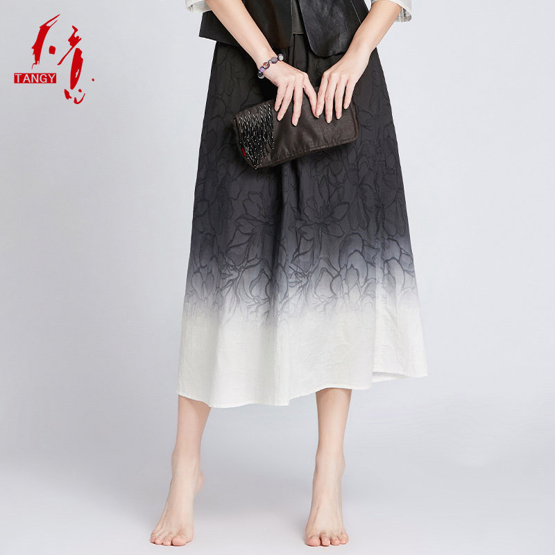 TANGY/ Providence Spring and summer New products Market Same item MAK Retro Gradient Hanging with Jacquard weave design skirtin the Women's clothing/Boutique , Skirts  category - from Buy2taobao.com to provide professional Taobao agent buy service
