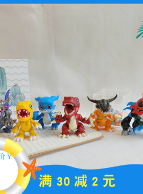 动漫周边数码宝贝周边亚古兽公仔V仔兽暴龙兽机械暴龙兽人偶挂件