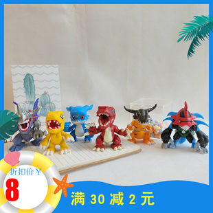 动漫周边数码宝贝周边亚古兽公仔V仔兽暴龙兽机械暴龙兽人偶挂件