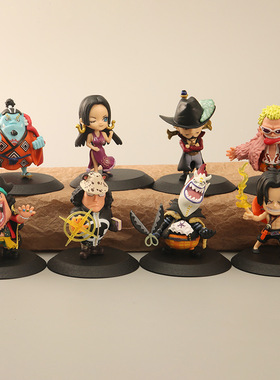 海贼王七武海钥匙扣甚平公仔黑胡子艾斯明哥女帝鹰眼莫利亚熊挂件