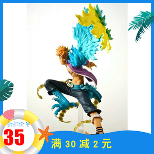 新款现货动漫周边海贼王人偶马尔科手办公仔模型摆件玩具礼玩偶