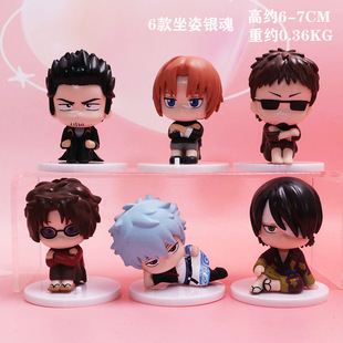 现货银魂钥匙扣坂田银时公仔高杉晋助人偶近藤勋长谷川神威挂件