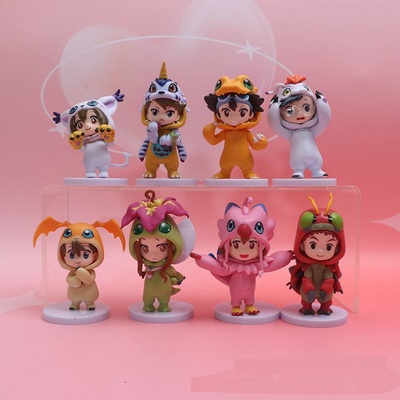 数码宝贝钥匙扣太一亚古兽公仔兽大和加布兽素娜比丘兽子郎甲虫兽