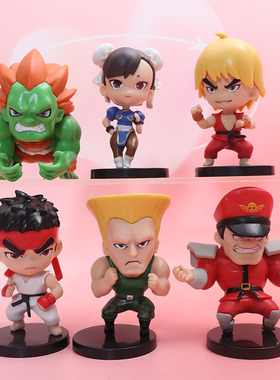 游戏周边街头霸王钥匙扣隆手办古烈公仔肯人偶维加春丽布兰卡挂件