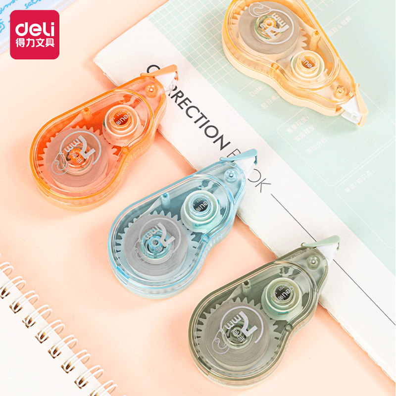 得力加宽型修正带大容量pet带芯升级宽度7mm学生大面积涂改带静音