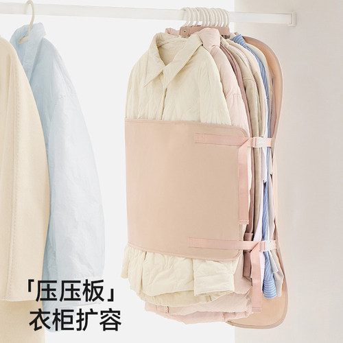 衣服压缩挂板防尘压缩收纳袋