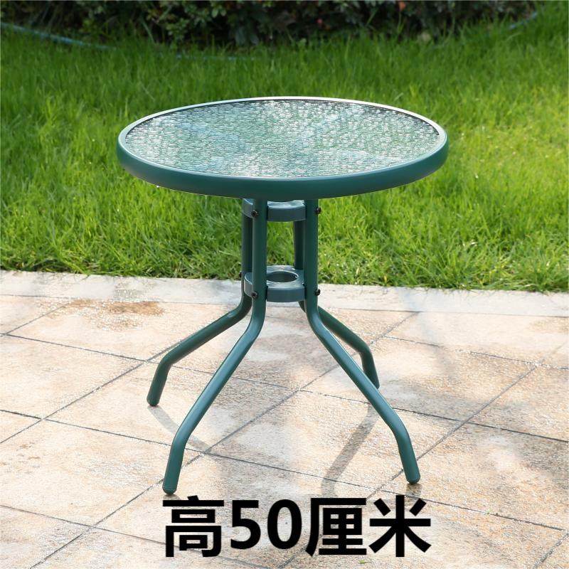 时尚简约小茶几户外休闲欧式现代