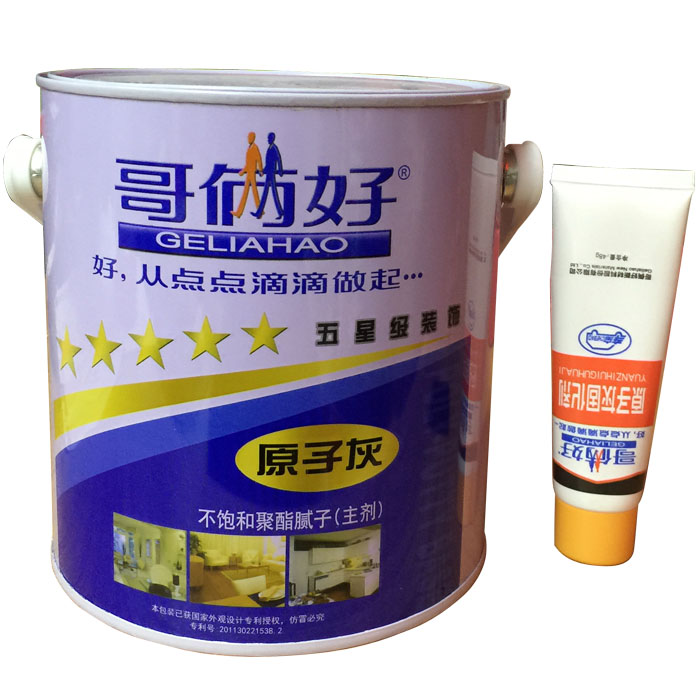 哥俩好原子灰木器家具原子灰修补填缝腻子不收缩固化干燥快包邮