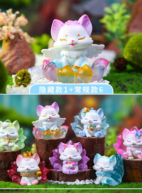 新款国潮古风山海九尾狐盲盒上古