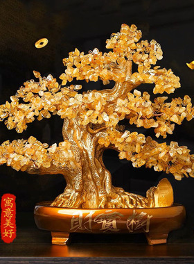 新款黄水晶发财树摆件天然石招财