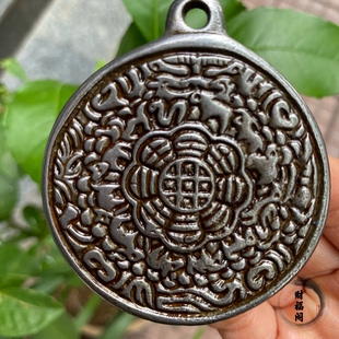 仿古藏式天铁九宫八卦牌挂件吊坠文玩串珠佛珠配件