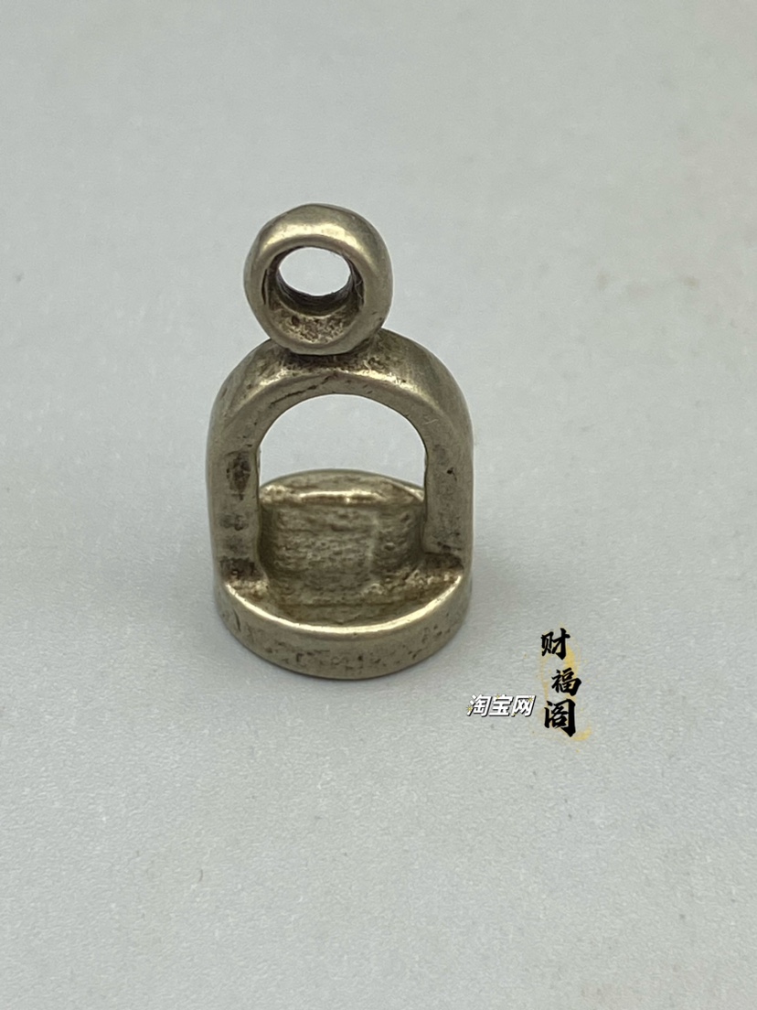 复古西藏式托甲白铜马蹬子吊坠挂饰配饰配件文玩佛珠手串卡子侧挂