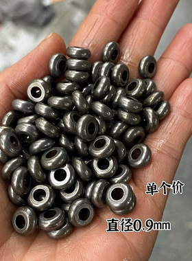 仿古藏式天铁DIY文玩手串散珠隔片隔珠圆珠算盘珠配件单个价9毫米