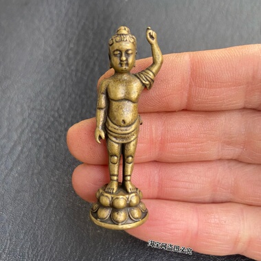 仿古黄铜释迦牟尼佛像摆件黄铜太子佛宝宝佛浴佛家居客厅摆件