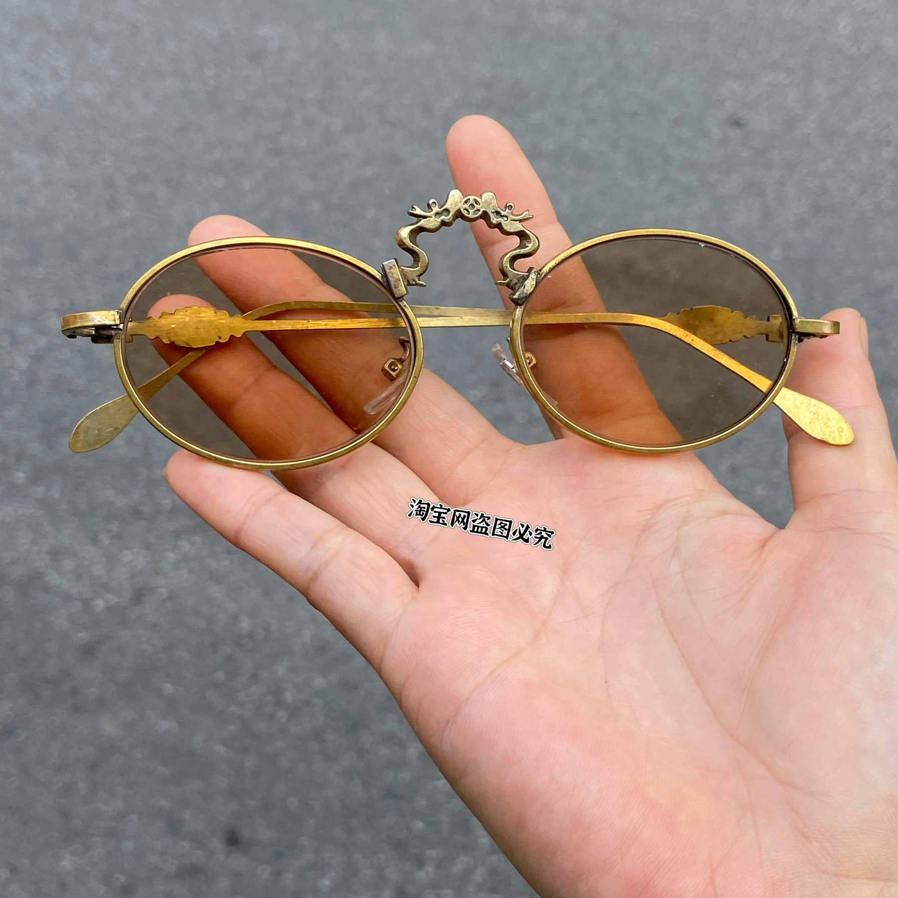 仿古老式怀旧铜框地主圆形水晶石头眼镜茶色太阳镜仿古护目镜墨镜