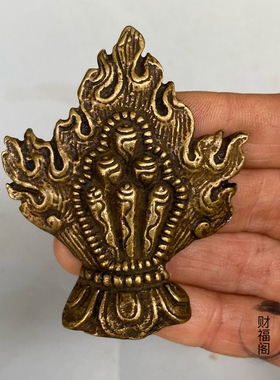 仿古新款藏式黄铜法器摆件黄铜火焰摩尼宝挂件吊饰摆件吊坠