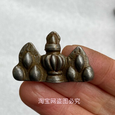 仿古藏式天铁金刚杵挂件随身挂件吊坠挂饰民族风配饰