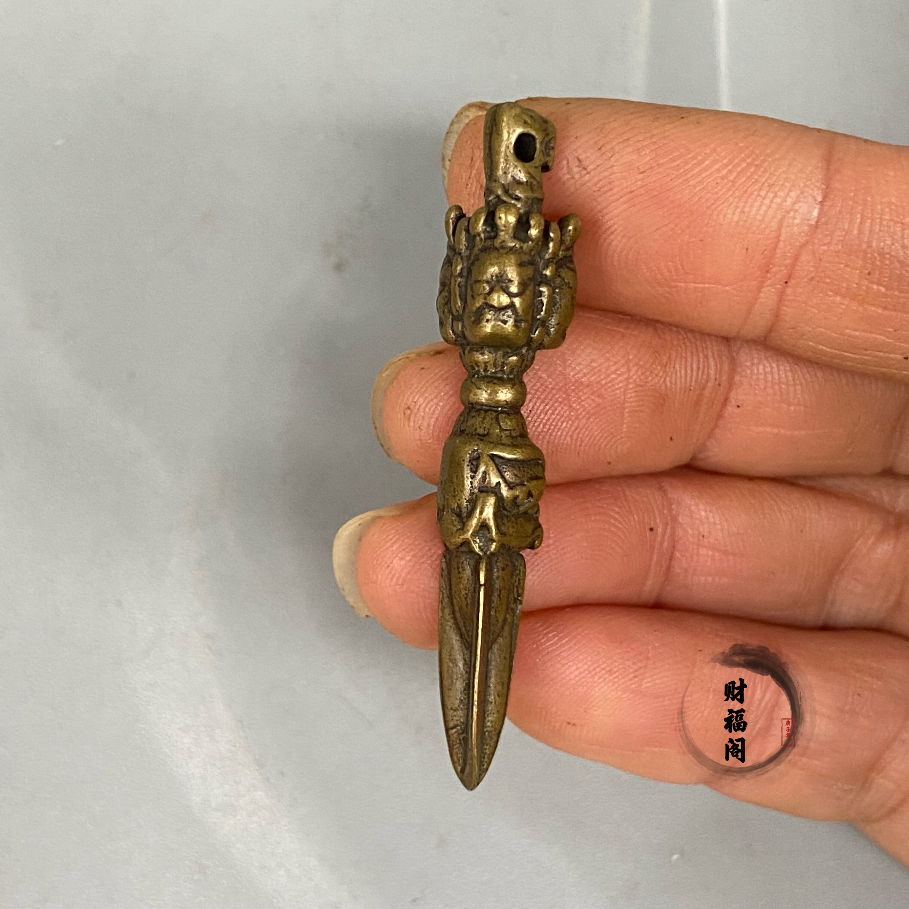 仿古藏式黄铜马首明王法器金刚杵复古旧藏金刚撅降魔杵摆件挂饰