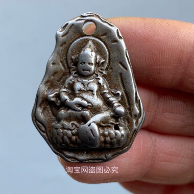 仿古藏式新款天铁黄财神吊坠挂件吊坠挂件饰品diy文玩配件